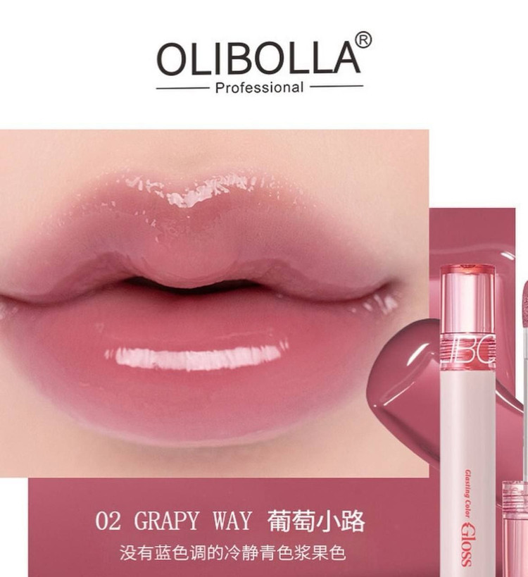 رژ خیس مایع برند OLIBOLLA
