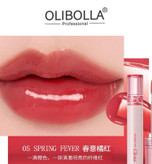 رژ خیس مایع برند OLIBOLLA