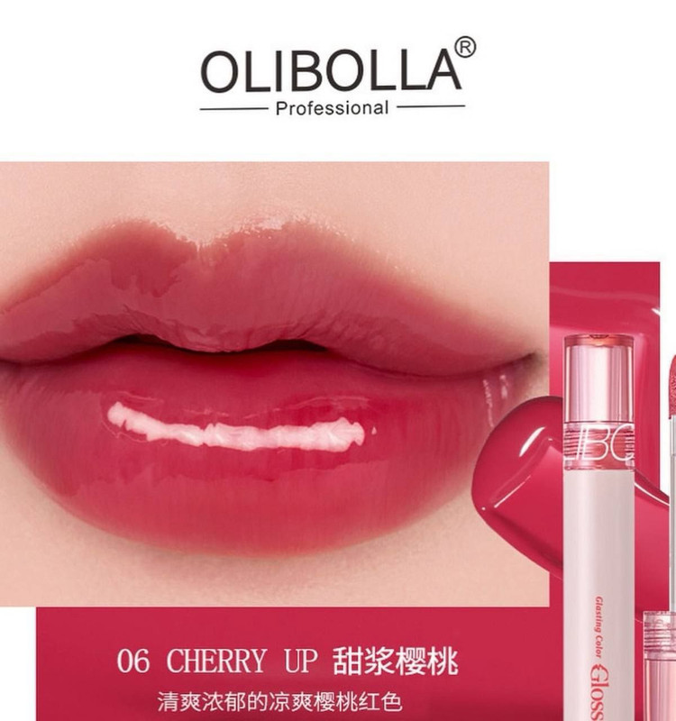 رژ خیس مایع برند OLIBOLLA