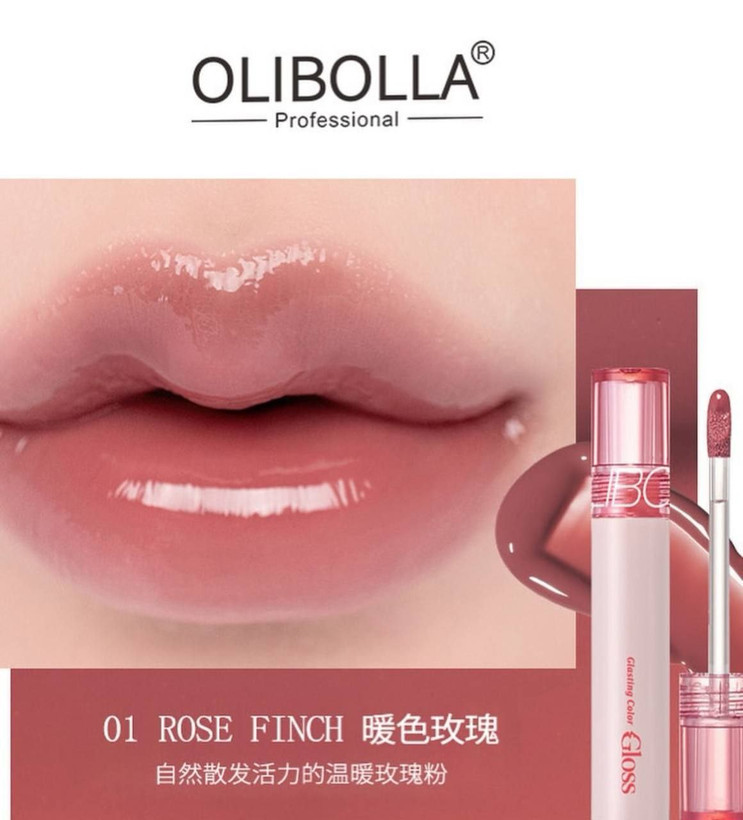 رژ خیس مایع برند OLIBOLLA