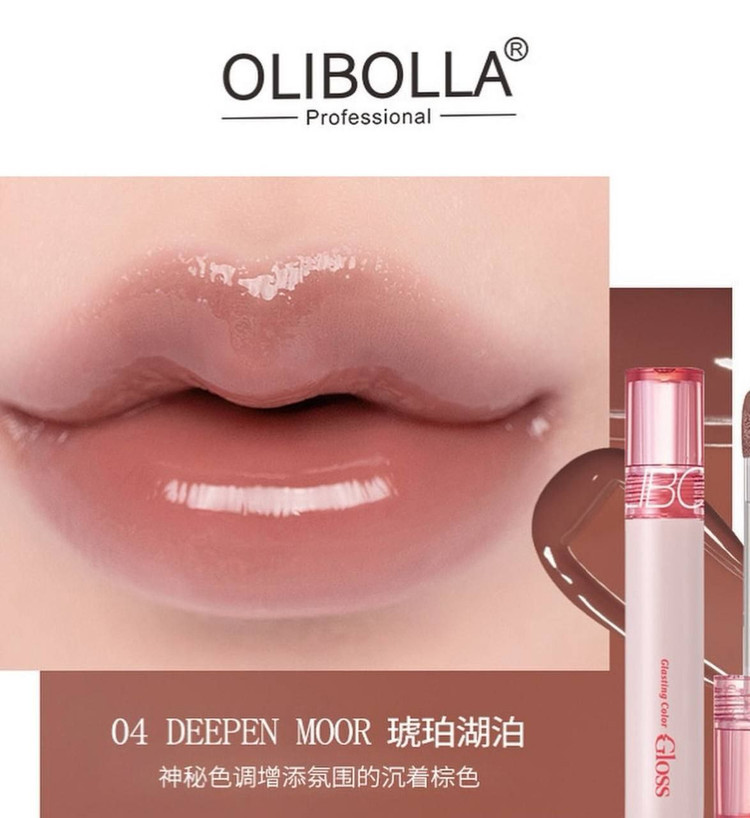 رژ خیس مایع برند OLIBOLLA
