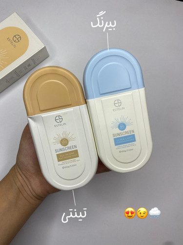 کرم ضد آفتاب استلین ـ ۱۰۰ میل ۵۰ میل کپی